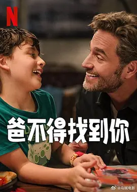 卡林纳维尔
