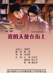 卡林纳维尔