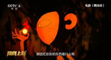 卡林纳维尔
